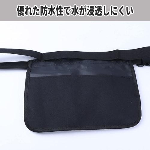 MINGYI Waist Bag, Apron Bag, Organizer, Work Pouch, Cleaning Supplies, Small Item Holder, Waist Bag for Caregivers, Nurses, and Food Service Staff
