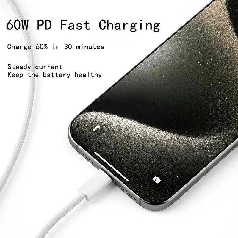Usb C To Type C Fast Charging PD 60W Mobile Phone Date Cable For Iphone15 17 Android Samsung Huawei Type C Braided Charger Cable