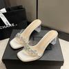 Wear Transparent Cool Slippers Outside 2025 Summer New Fairy Versatile Temperament Rhinestone Open-toed Thick Heel High Heel One-word Drag