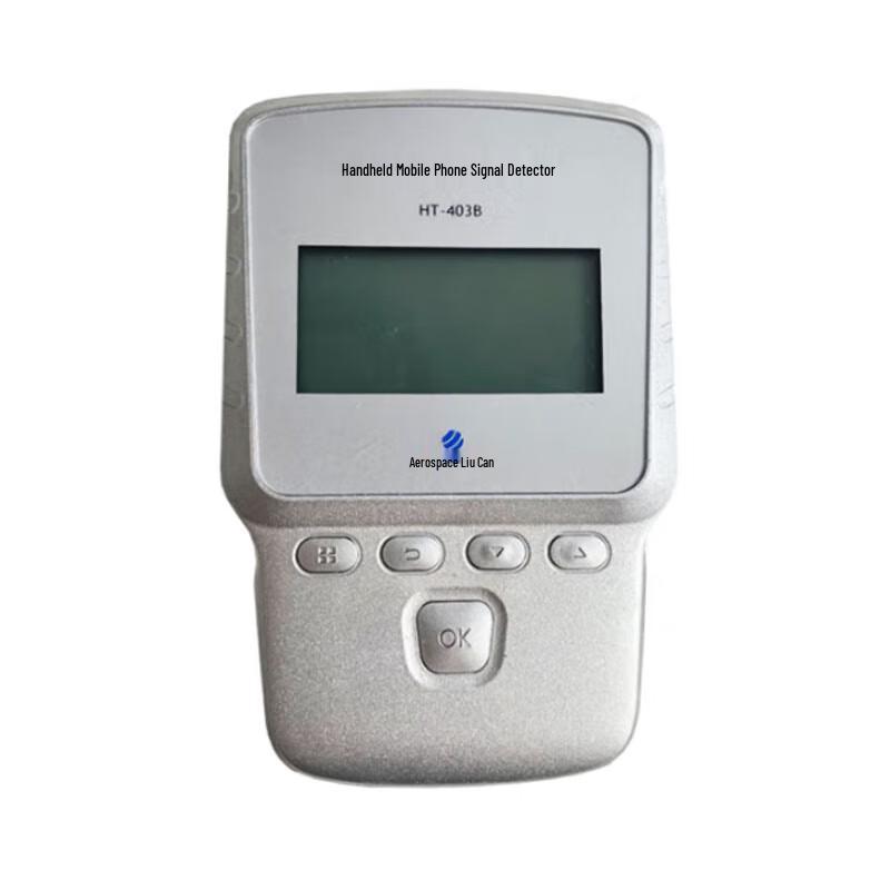Aerospace Runpu HT-403B Handheld Mobile Phone Signal Detector