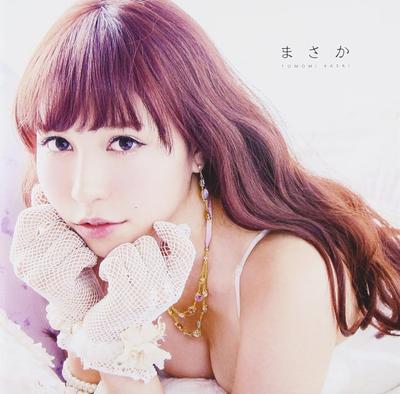 CD TOMOMI KASAI - Masaka(shokaiseisambun)(Tip-B)(DVD Japonya ObiJapon Pop/Rock Kullanılmış