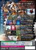 The Legend of Trails In the Sky SC Windows 8 Compatible Version Heroes