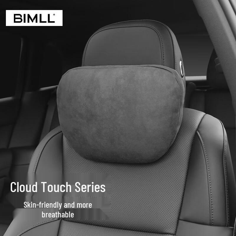 BIMLL B Maybach Style Car Headrest & Lumbar Support