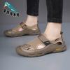 Men's 2025 New Summer Breathable Bag Head Mesh Soft-soled Sandals Thick-soled Non-slip Foot Sandals