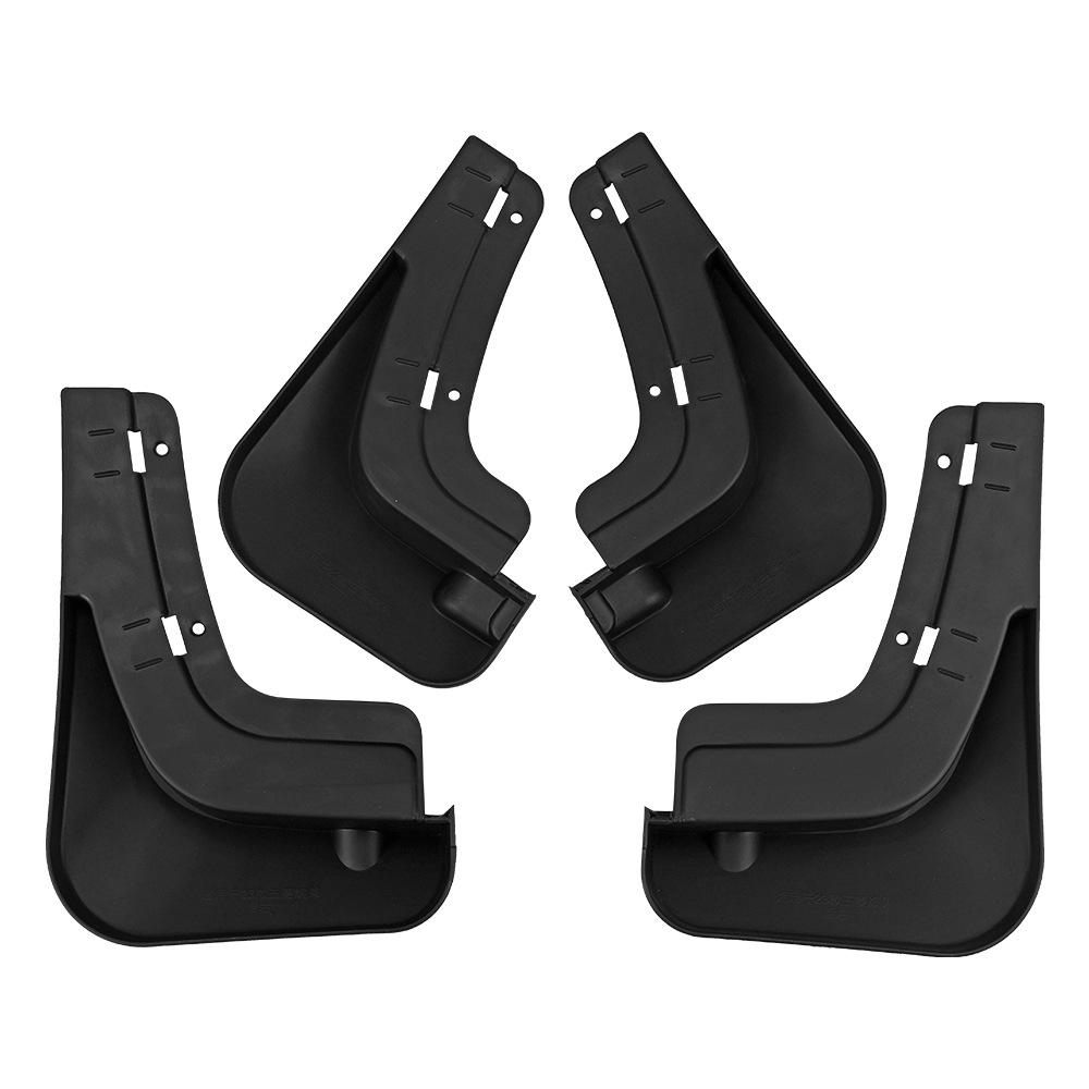 Suitable for Wuling Binguo EV 2025-2024 foreign trade cross-border car tire fender leather