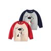 Korean Style Children's Long-Sleeved Sweater for Spring and Autumn, Stylish Puppy Knitwear for Boys, Pullover Knit Top for Baby Boys