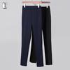 Women's Summer Black Professional Straight-Leg Trousers
