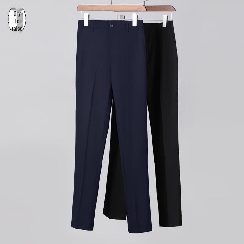 Women's Summer Black Professional Straight-Leg Trousers