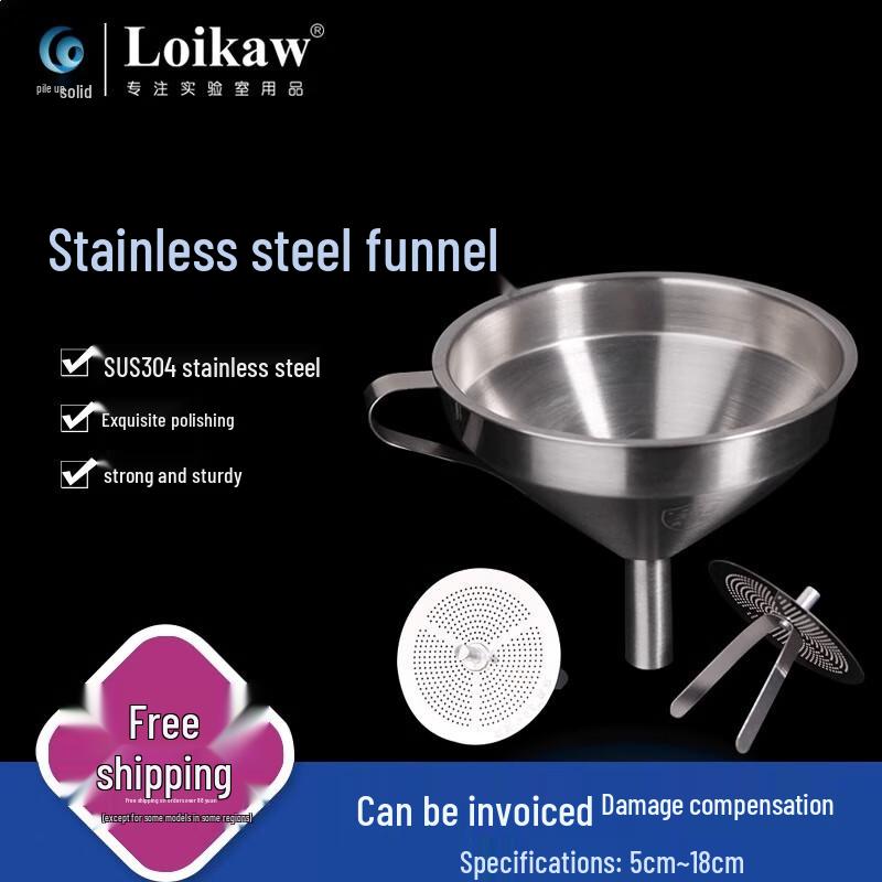 304 Stainless Steel Funnel with Filter 13cm
