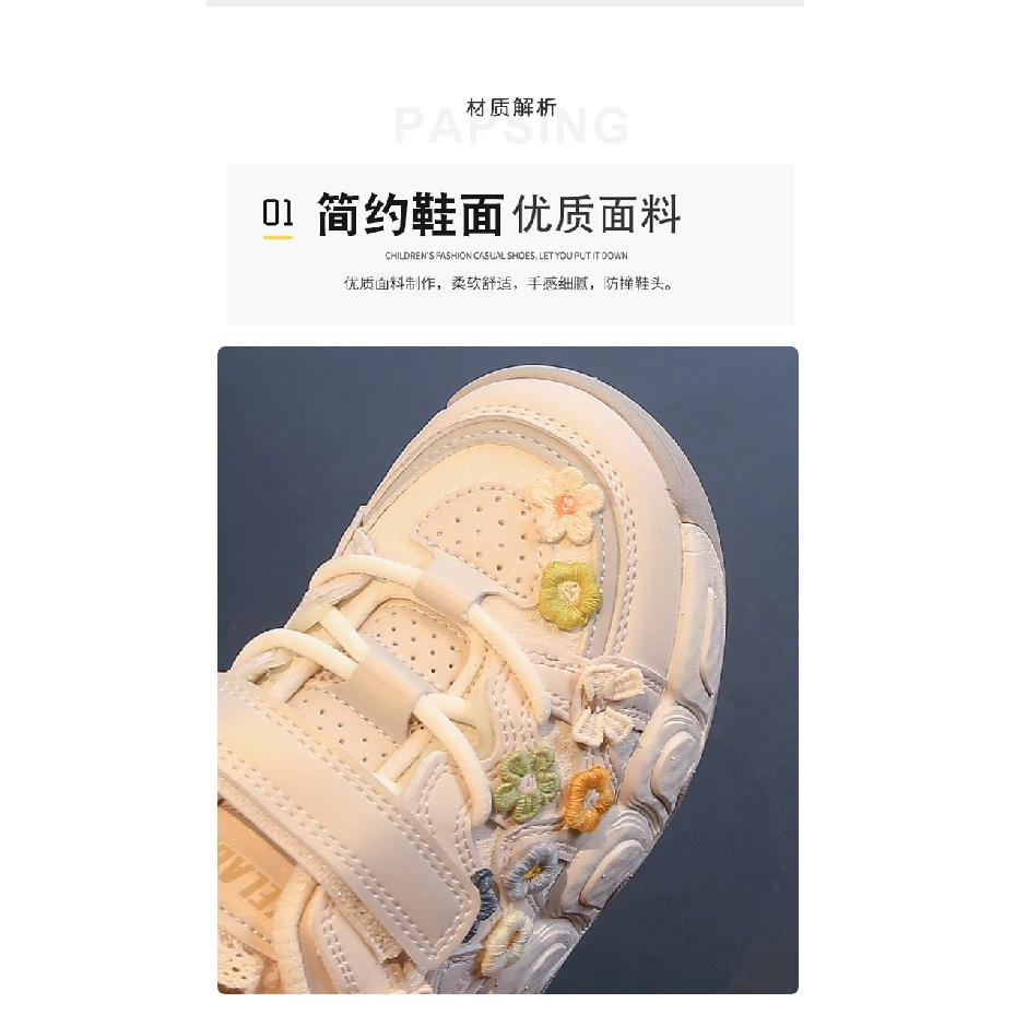 Children's Shoes New Spring and Autumn Breathable Girls' Flower Bread Shoes Small Bow Fashion Student Style Kids Shoes