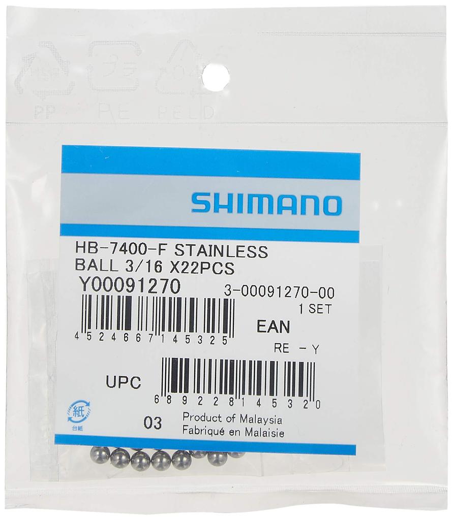 Shimano Stainless Steel Balls 22 pieces (3/16″)