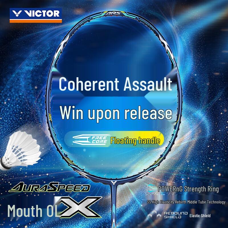 VICTOR ARS-100X Auraspeed Badminton Racket