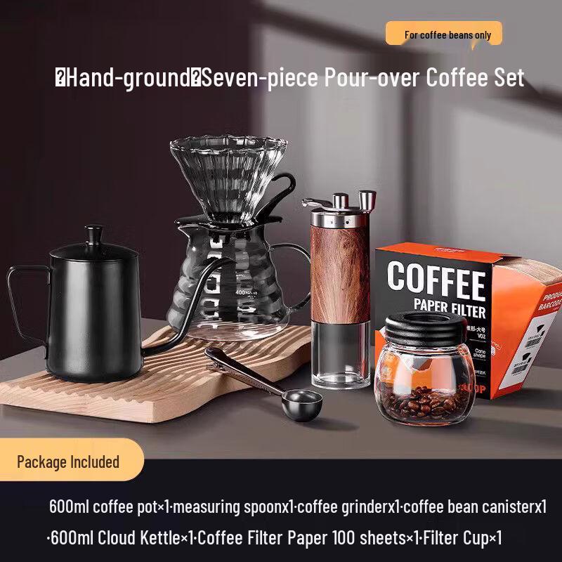 Portable Hand-pour Coffee Maker 7-Piece Set