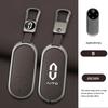 Zinc Alloy Leather Car Key Case Cover For Aito M9  Keychain Smart Remote Control Protect Key Shell Accessories