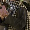 Houndstooth Scarf Women's Autumn and Winter Korean Version Versatile Niche Thickened Imitation Cashmere Large Shawl Dual Purpose Plaid Scarf Trendy
