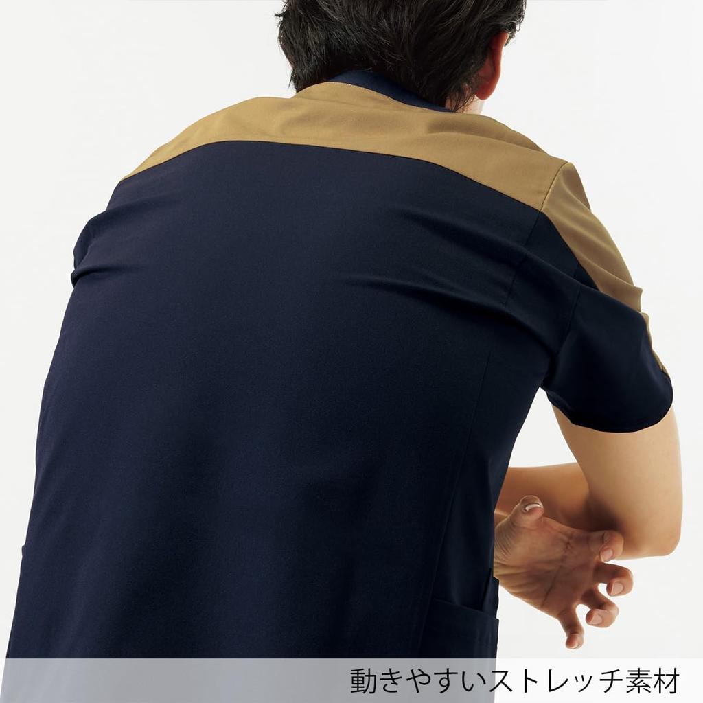 Dickies Unisex Scrub 7113SC