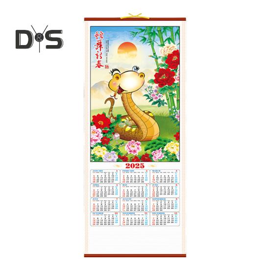 Wandkalender 2025, chinesischer Neujahrskalender, Jahr der Schlange, Hängekalender, monatlicher Mondkalender für die Dekoration zu Hause oder im Büro