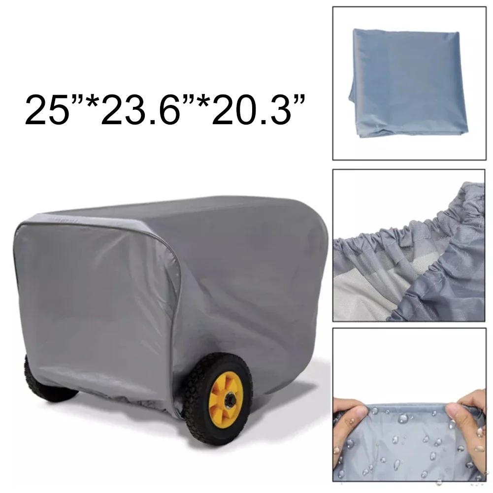 1Pc Outdoor Generator Dust Cover 210D Oxford Cloth Waterproof Dustproof 78/63.5cm Cover For Sunscreen Furniture Cover