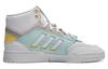 Adidas Originals Drop Step Xl 'White Multi Color' Women's GW1759