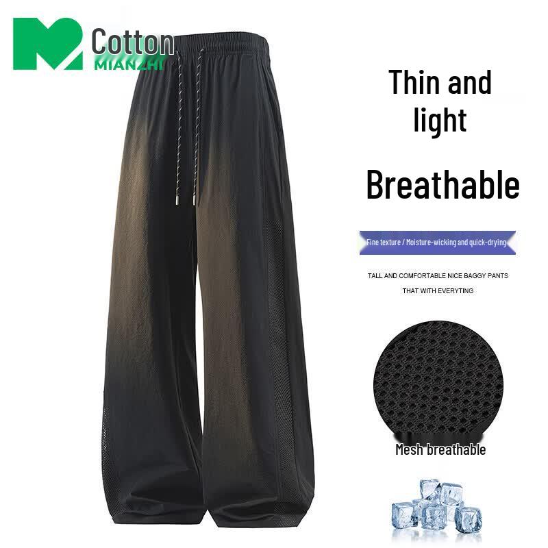 

Men s Summer Ice Silk Loose Straight-Leg Casual Pants XL