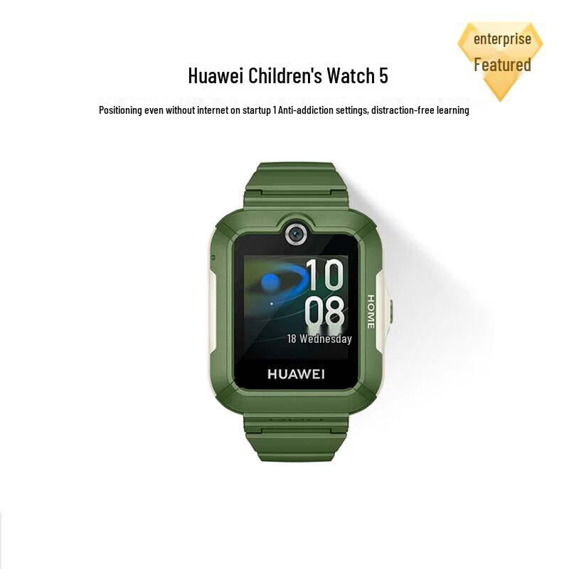 

Huawei Kids Watch 5 (CN version)