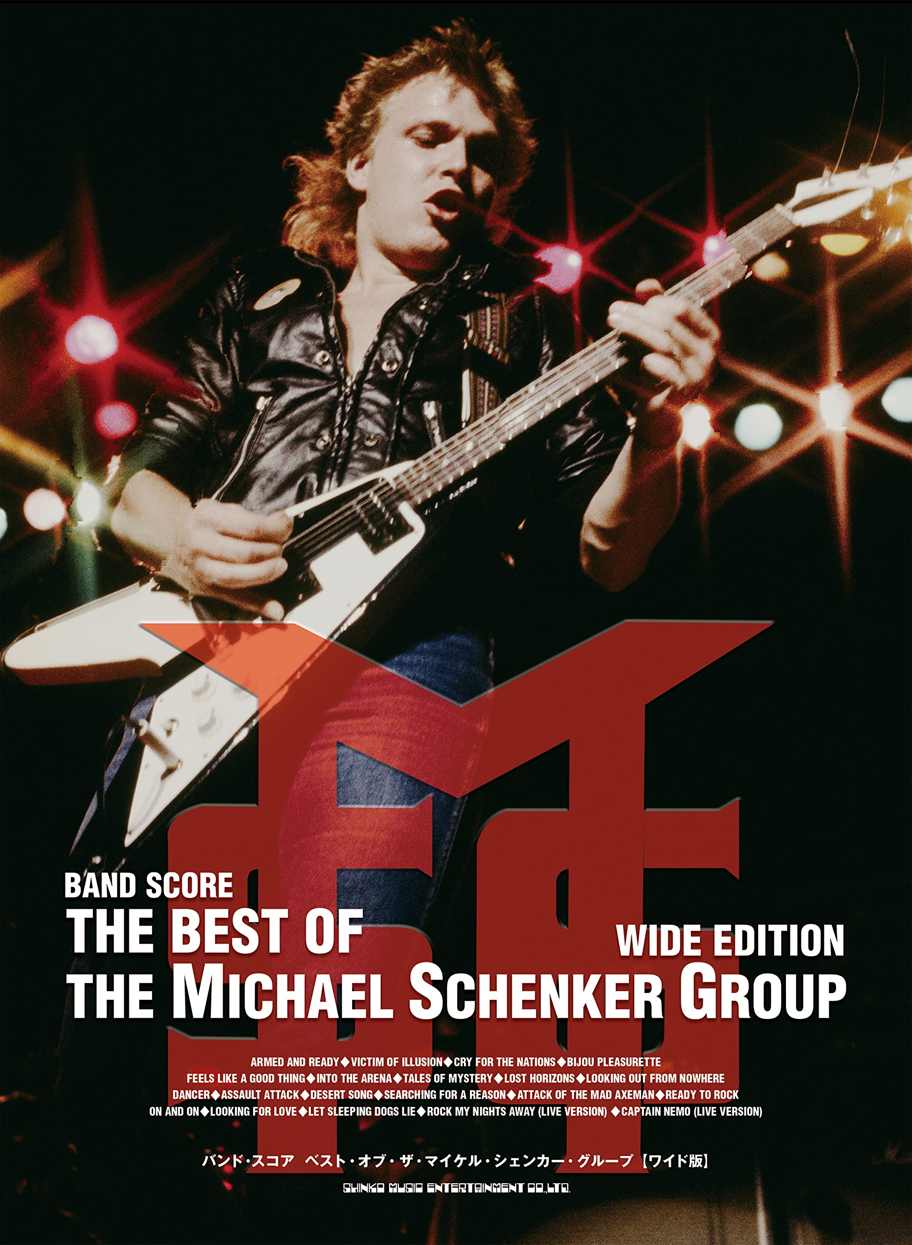 

Band Score: The Best of the Michael Schenker Group [Wide Edition]