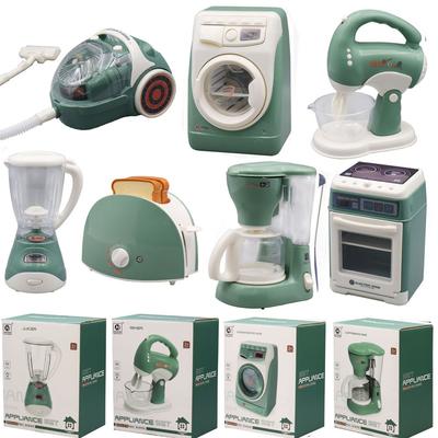 Children'S Play House Small Appliances Kitchen Toys Boys And Girls Simulation Electric Washing Machine Small Appliance Set