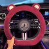 Car Steering Wheel Cover Winter Plush Cute Female Style Non-Slip Warm Cartoon Teddy Velvet Short Velvet Steering Wheel Cover