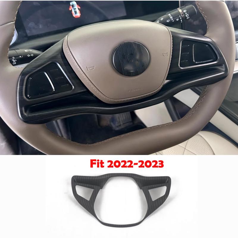 For DENZA D9   2024 2025 ABS carbonfiber Steering Wheel cover Trim direction Control Button Cover interior Accessories