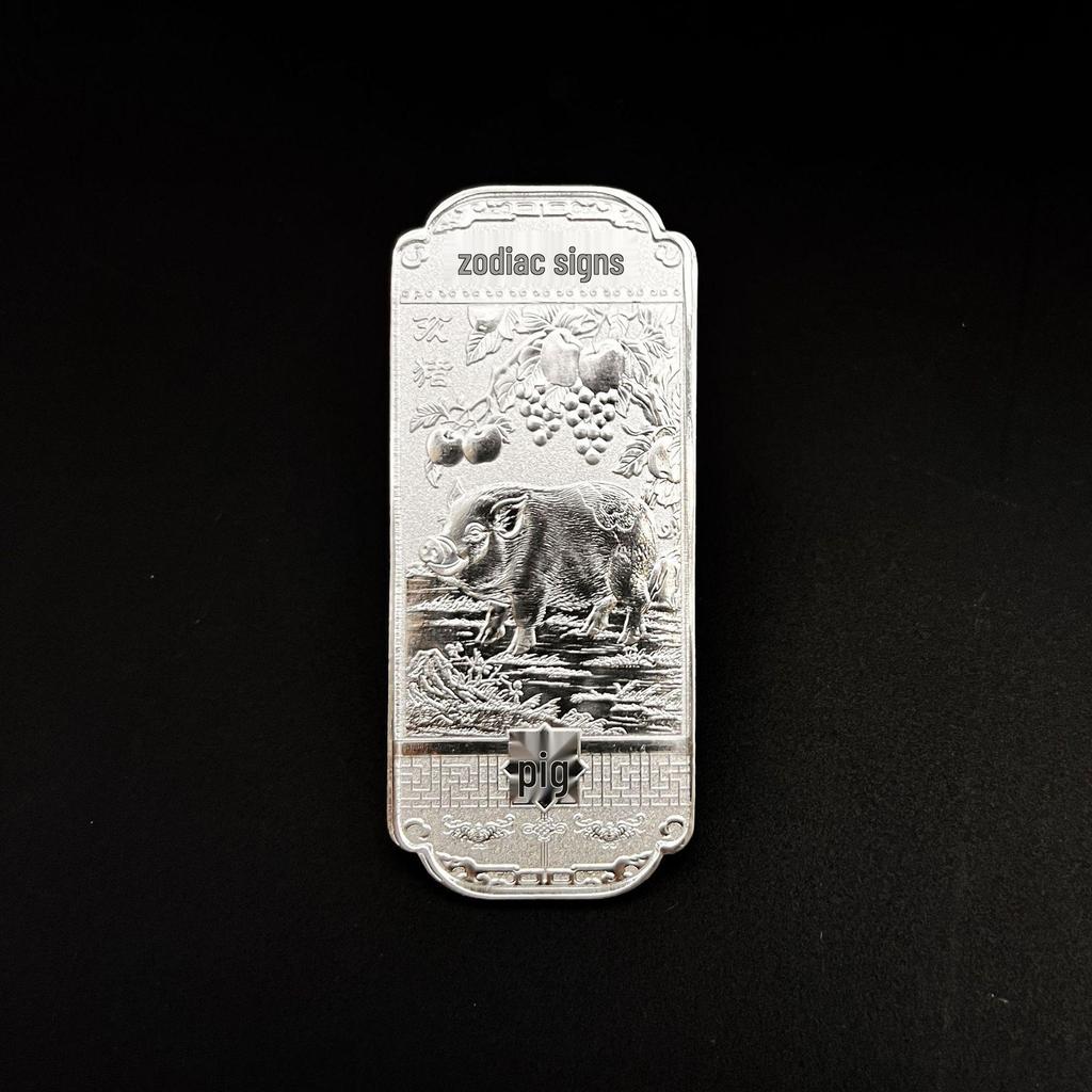 Twelve Zodiac Relief Silver Coin & Medal Set - Three-Dimensional Commemorative Collectible