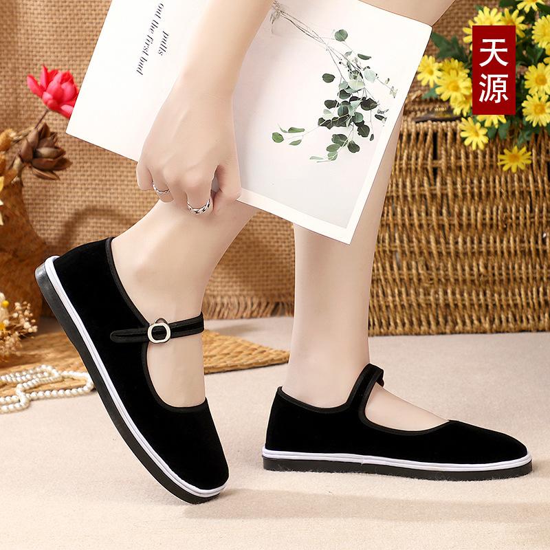 Old Beijing Handmade On-line Cloth Shoes, Women's Cotton Cloth Shoes, One-word with Generous Mouth Flat Bottom Retro Shallow Mouth Single Shoes, Danc