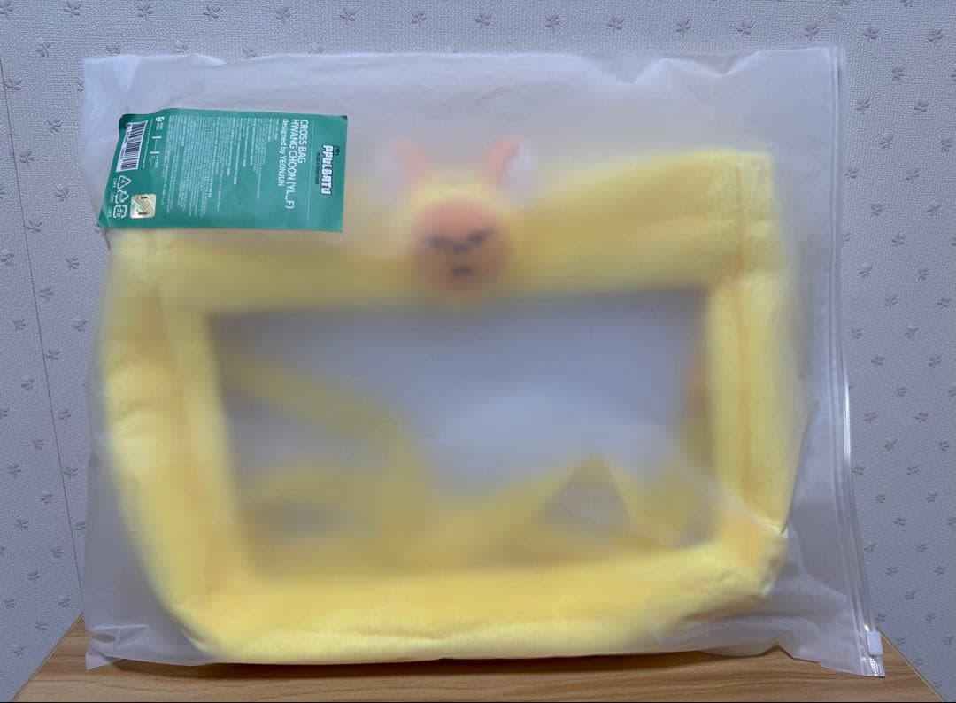 [Б/У] TXT [PPULBATU] СУМКА-КРОССБОДИ Hwangchun Cross Bag (Ранняя коллекция)