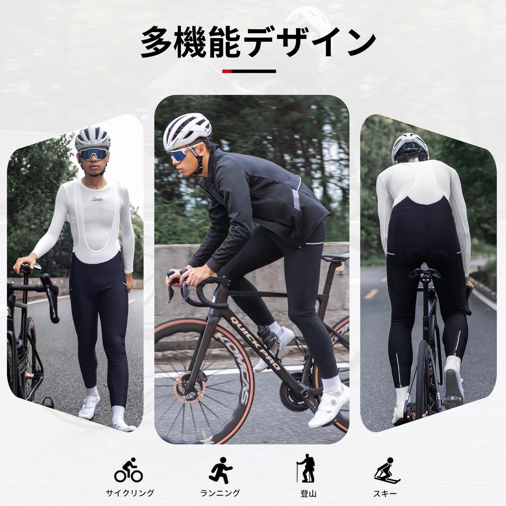 Santic Cycling Bib Long Cycling Padded Cycling Cold and Size L Men's Pants, Fleece-Lined, Wear, Tights, Windproof, Black,