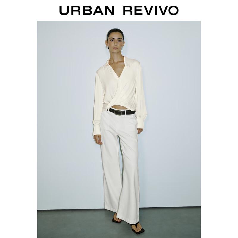 UR2025 Women's Solid Color Flare Casual Pants