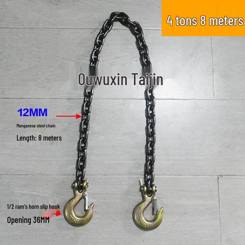 Dual Head Slip Hook Lifting & Unloading Chain for Trailers, Rebar, Crane & Forklift.