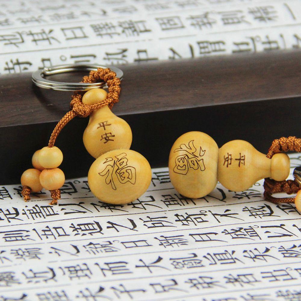 

Key Chain Bag Pendant Car Key Ring Peach Wood Keyring Good Luck Gourd Chinese Traditional Keychain 07