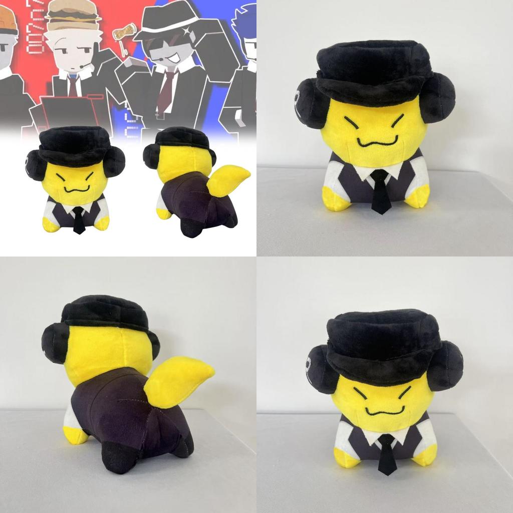 Roblox Forsaken Chance Plush Toy Animal Figure For Collectors And Giftgiving
