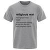 Θρησκευτικός Πόλεμος Ανδρικό T-Shirt Αστεία Εκτύπωση Γραμμάτων Κοντομάνικο T-Shirts Μόδα Γραφικά Y2k Μπλούζες Καλύτερος Φίλος Ανδρικά Φαρδιά Ρούχα