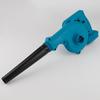 Lithium Battery Dual-Use Portable Dust Blower for Home