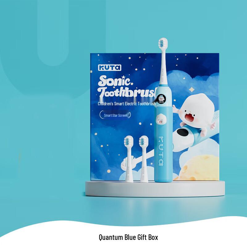 KUTA K6 Kids Electric Toothbrush with Display