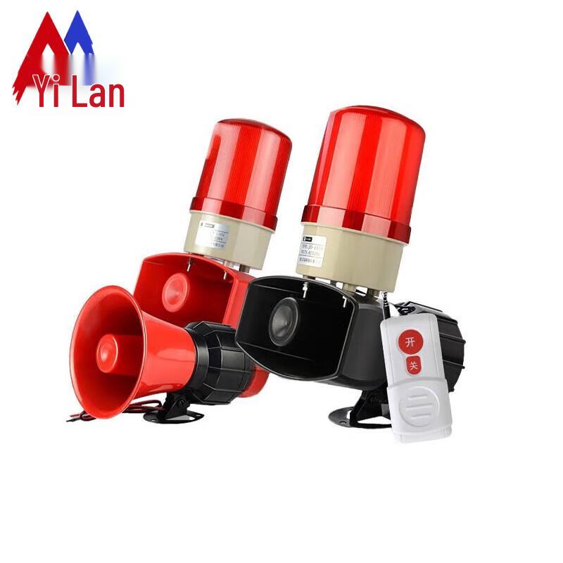 Yilan LED Rotating Strobe Sound and Light Alarm