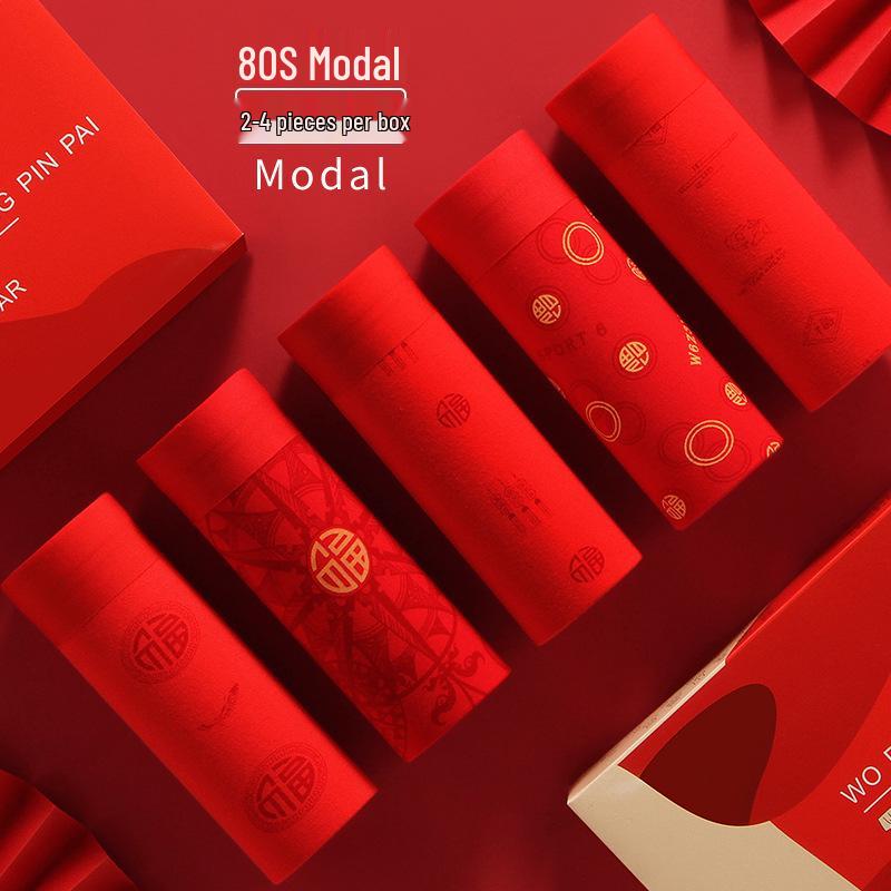 

Упаковка из 2-4 мужских модальных боксеров 80-х годов, ярко-красная свадебная серия 3XL (Recommended for 160-180 jin)