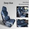 Honor Edition 2024 Song PLUS DM-i 71km Luxury Saddle Pad, Suede, All-Season Use