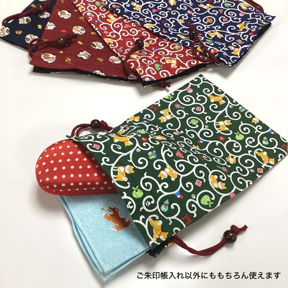Kyosuke Goshuincho Stamp X 18 Featuring a Shiba Inu Design In Navy Blue with a Traditional Japanese A Large Pouch Perfect for Travel or As a