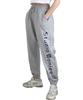BONIEE [Fleece Lined Option] Block Typo Jogger Elastic Pants Gray