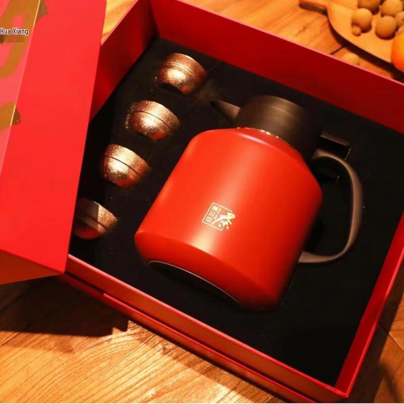 HOAOR Stainless Steel Insulated Pot with Small Cup Set