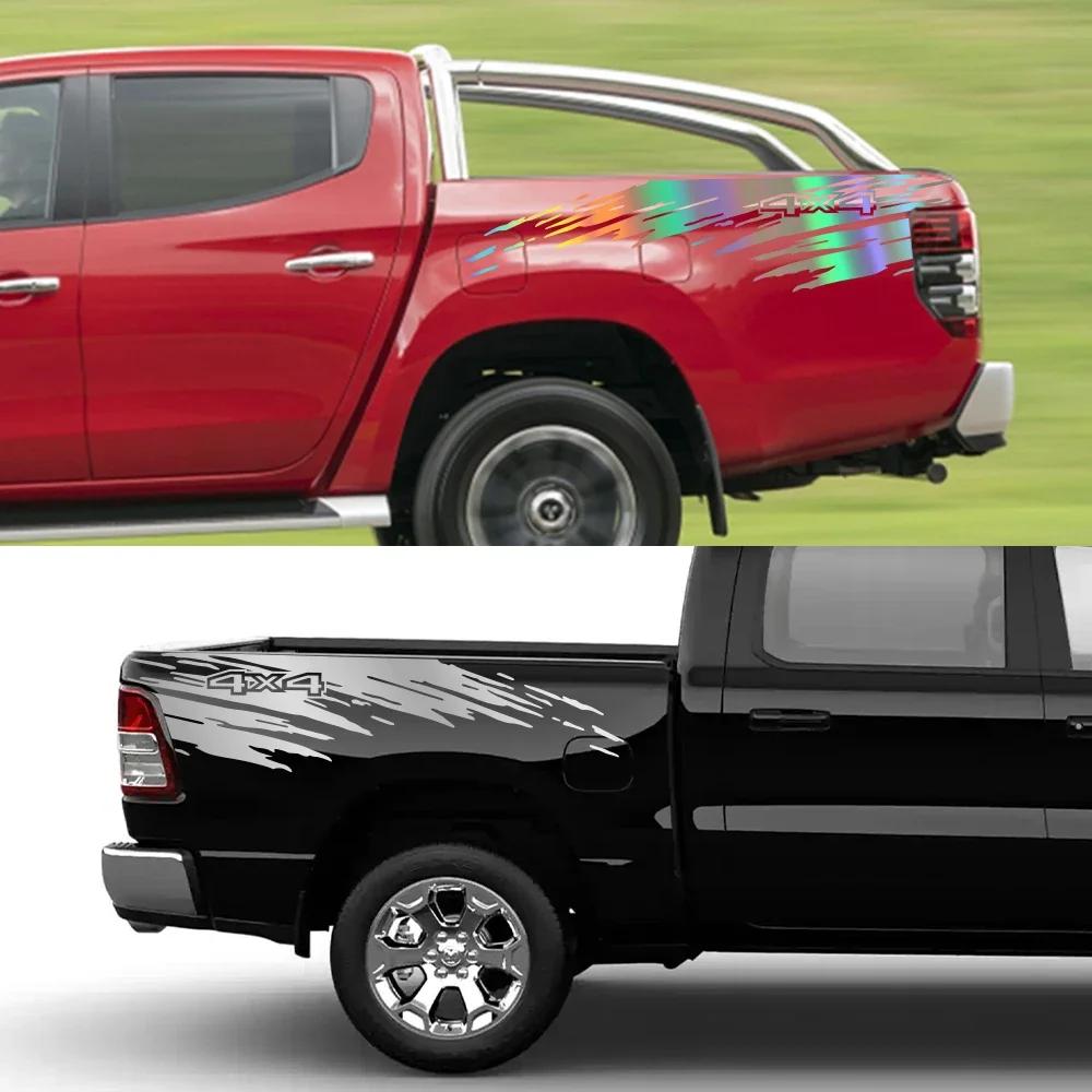 Pickup Bed Mudslinger Style Sticker For Ford F150 Toyota Hiliux Dodge RAM Isuzu Dmax GWM Cannon Car Splash Kit Truck Decor Decal