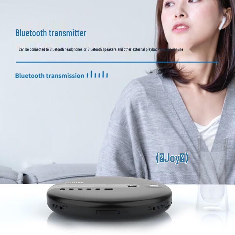 Philips EXP2368 Portable Bluetooth CD Player (CN version)