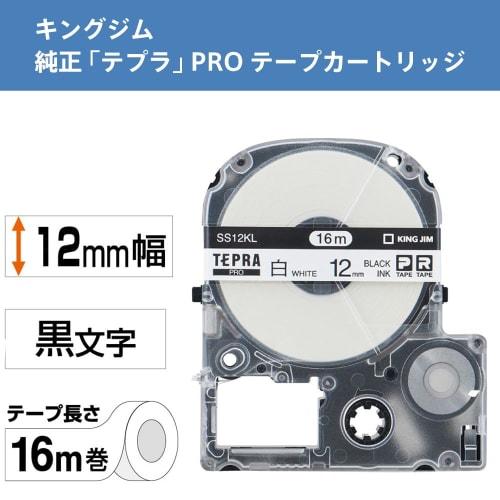 King Jim [Genuine] Tepra PRO Tape Cartridge Long 12mm White Label/Black Letters Length 16m SS12KL