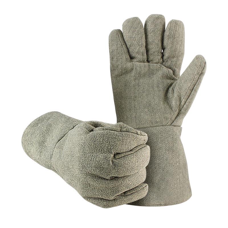 Haogongbang 500°C Heat Resistant Oven Gloves